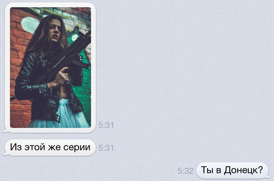 Черный юмор✌️