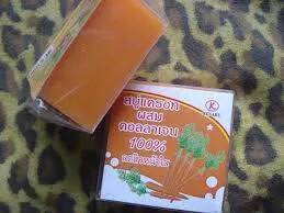 ppom44's tweet image. ก้อน60บาท 60กรัม