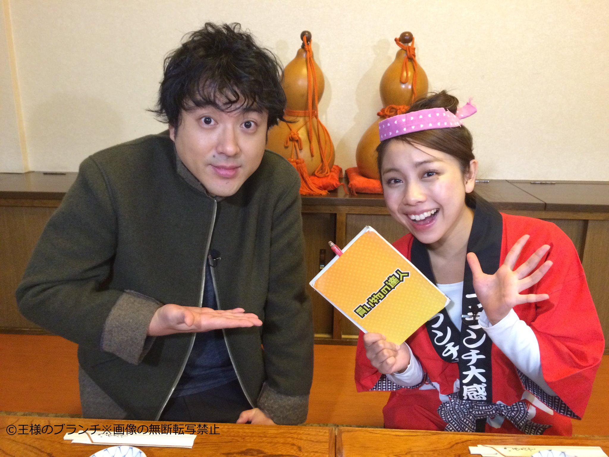 王様のブランチ 1 24の 買い物の達人 はムロツヨシさん 今回2度目の登場となるムロさん ロケ中はドラマ ウロボロス 共演者裏話や 若い頃の苦労話などたっぷり語ってくださいました 笑いの絶えない収録になりました ｏａお楽しみに Http T Co