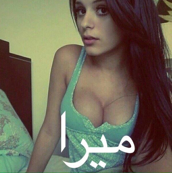 danaa_1997's tweet photo. صورتي وانا مشتهيه واترياكم http://t.co/qYr2mIO5Fr