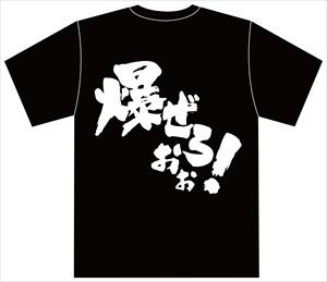 クロカフェのtwitterイラスト検索結果 古い順 クロカフェのtwitterイラスト検索結果 古い順