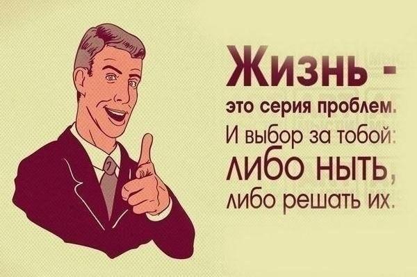 Тема дня: 
Наш веб-сайт: astrateam.org