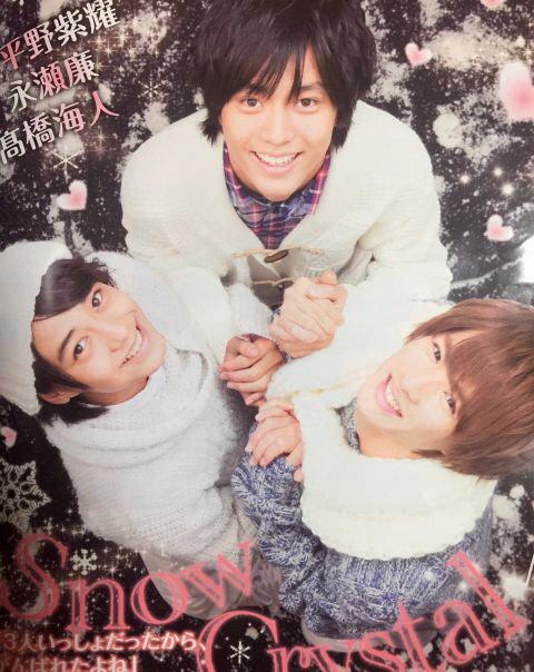 Bin0EM3inXq9K9J's tweet photo. しょうれん、どっちでデビューしてほしい？？

・なにきん←rt
・しょうれんたかいと←ファボ
・その他、←リプ

rt&amp;ファボした人、フォローする♡ http://t.co/zwTKdN58qd