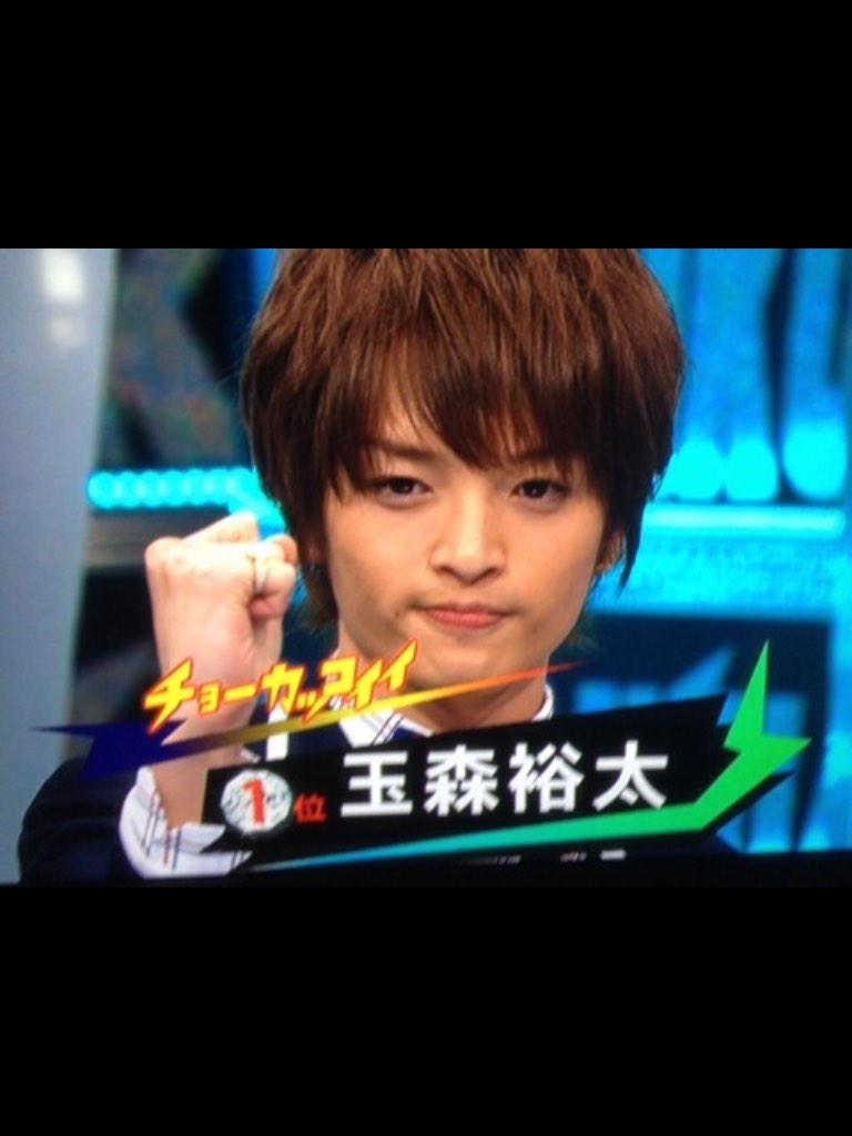 tamapi2kis's tweet photo. ーーー初挑戦ーーー
玉ちゃんの誕生日までに317RT
2ヶ月しかないですがご協力お願いします。

♯キスマイ好きな人RT
♯無言フォロー可の人RT
♯RTした方全員フォロー
♯同担拒否なし http://t.co/pWuSsz1Z55