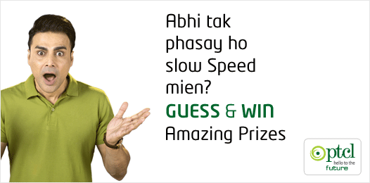 PTCLOfficial's tweet photo. Write your answer with #UltraHighSpeedG &amp; WIN exciting prizes via Lucky Draw to be held on 22nd Jan-15. #PTCL http://t.co/TehGwxb7GW