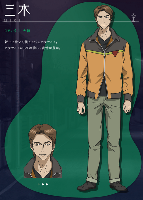 Kiseijuのtwitterイラスト検索結果 古い順 Kiseijuのtwitterイラスト検索結果 古い順