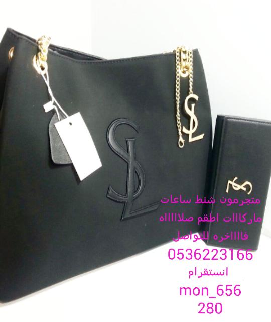 mnoo65699's tweet photo. متجرمون شنط ساعات ماركااات اطقم صلاااااه فااااخره للتواصل 0536223166 انستقرام mon_656 #غرد_بصورة http://t.co/qckuMlFriA