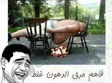 امير الحب (@hggjb255) on Twitter photo 