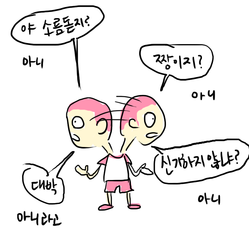 NEXON_KR's tweet photo. *메이플스토리, 메이플스토리2 평행이론!*

메이플스토리! 메이플스토리2
사이에 평행이론이 ?.?

2편! http://t.co/yrnpCIRANx