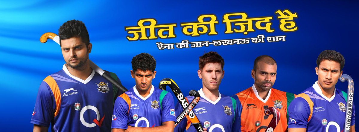 UttarPradeshWizards tweet media