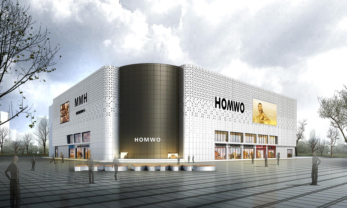 COMING SOON | LANGZHOU HOMWO MALL