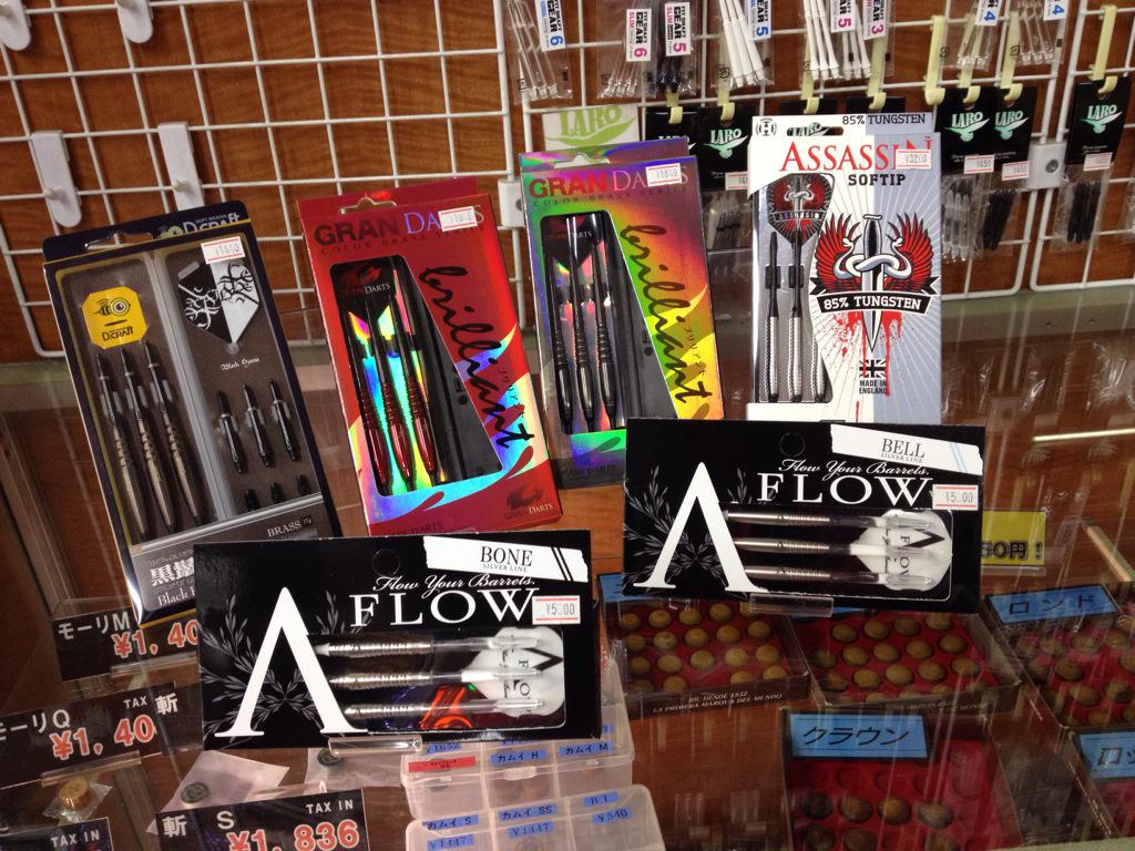 jiqkikusui's tweet photo. いつもご利用ありがとうございます。ダーツ物販入荷しました！CLICシリーズは当店初入荷ですので大注目（≧∇≦）まだまだたくさんご用意しておりますので是非ご覧ください！#札幌 #自遊空間 #菊水環状通店 #ダーツ #CLIC #拡散希望 http://t.co/J7qszOHJ3E