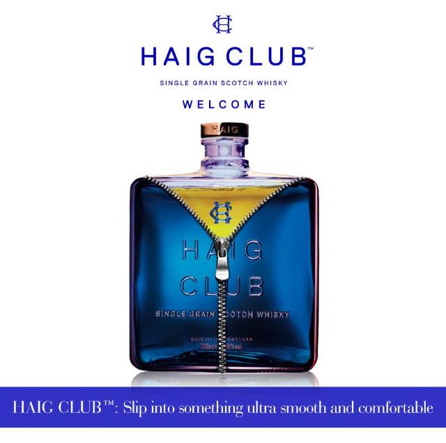 HaigClubSpin's tweet photo. Haig Club is crafted using a process that combines grain whisky from three cask types creating an ultra-smooth taste http://t.co/ZDTtiob1W7