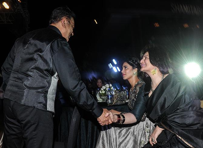 Kamal Haasan met ex-wife Sarika Kamal Haasan met ex-wife Sarika