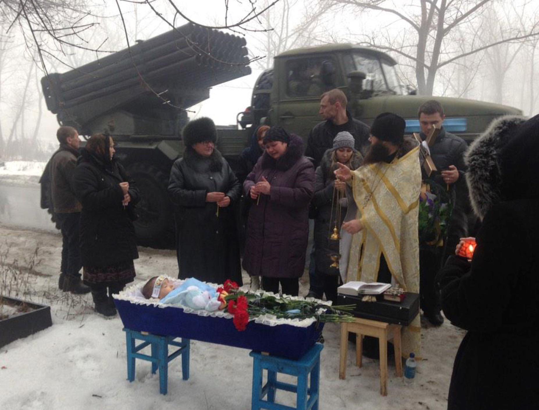 Похороны детей погибших в Донбассе
