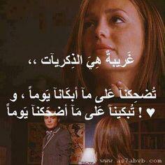 MissSwe51962456's tweet photo. http://t.co/j2mSGhqojk