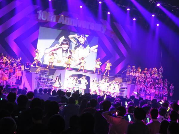 Imatge d'enllaç permanent incrustada