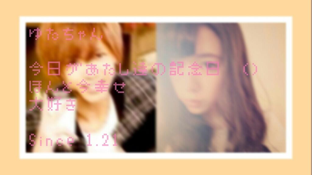 hpyirna's tweet photo. @luv

ϋ♡ http://t.co/GVpcz9p9zk