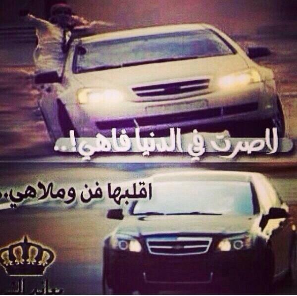 توبه لله عزوجل   (@5433508arab) on Twitter photo 