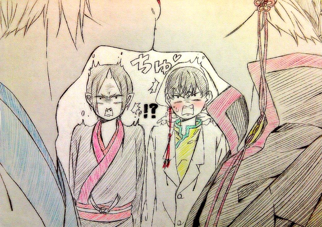 Saki 鬼灯と白澤は混乱している 黒澤 白灯 デキてる 白澤 鬼灯 デキてない 派生ホモ注意 自己満 Http T Co G3obcei3rx Twitter