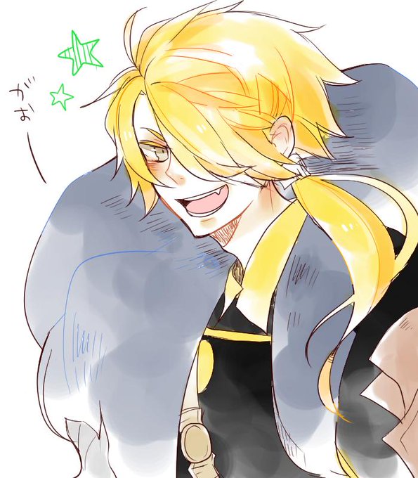 獅子王のtwitterイラスト検索結果 古い順 獅子王のtwitterイラスト検索結果 古い順