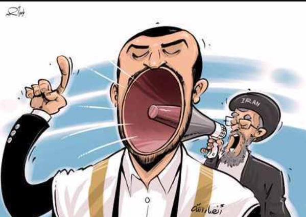 falih_448's tweet photo. #خطر_المجوس

#كاريكاتير معبر.... #إيران #الحوثيين http://t.co/DTsusg0iog
