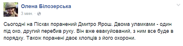 Постійне посилання на вбудоване зображення