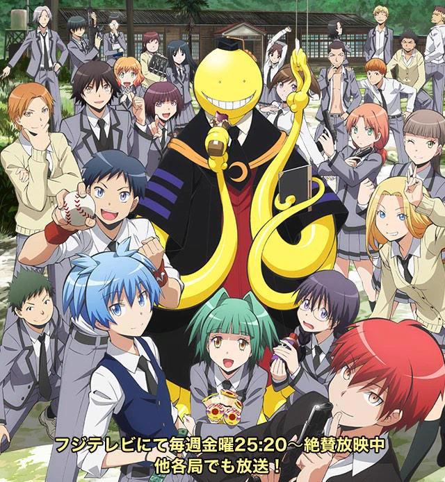 アニメ『暗殺教室』公式 on X: 