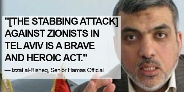 Not first time #Hamas has shown support for terrorists. #CharlieHebdo #September11 #IsraelUnderFire #StopTerror