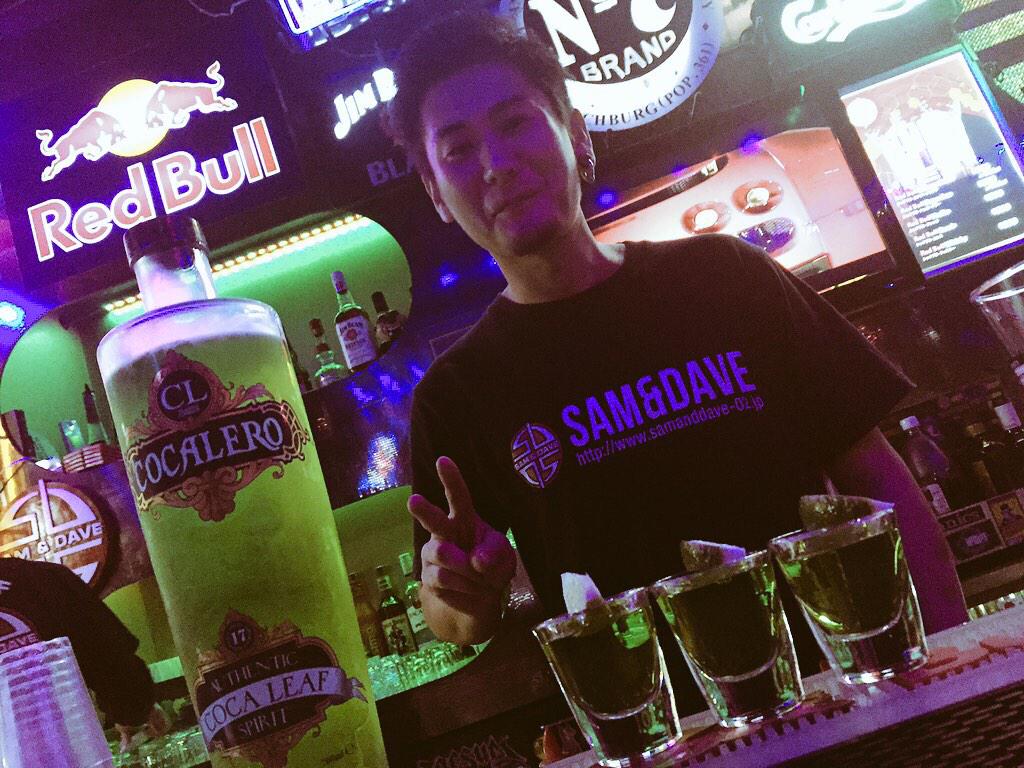 dj_ko_so's tweet photo. Do u know tha COCALERO🍸 朝まで #Nasty はopenしております!遊びたりない人は #サムツー へ💎🎶 @UNCUTRECORDZ06 @DJGEORGE69 @DJNOTE_072 http://t.co/ha8erVwxCo