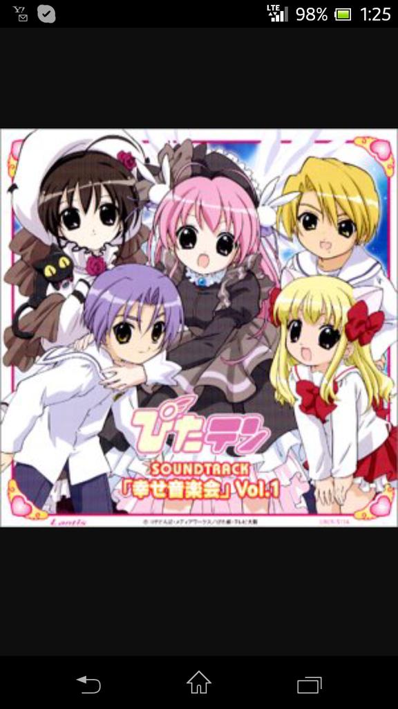 Bisquedoll Vo 海姫 私の推しマーク M 若者が知らなそうな作品言ってrtされたら負け 左から 順番に ツバサ クロニクル 東京ミュウミュウ マーメイドメロディーぴちぴちピッチ ぴたテン Http T Co 41qvutjgh4