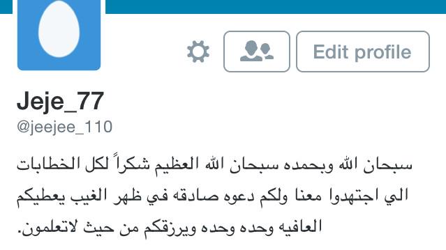 jeejee_110's tweet photo. http://t.co/nGcR1tihYb