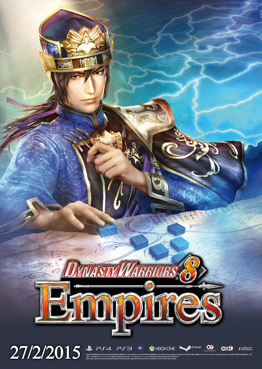 Dynasty warriors empires steam фото 14