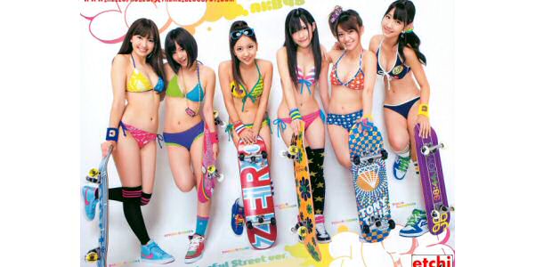 asiandate's tweet photo. For gamers: AKB Dating Game For PS Vita &amp; PSP. For real: ➽ http://t.co/0aO9mI40rt #dating #japanese http://t.co/gf5hQfTnny