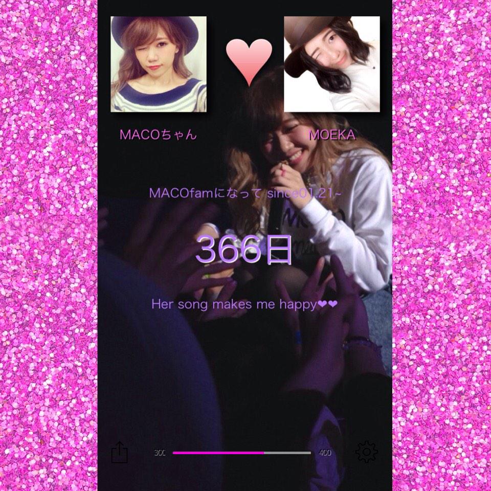 swagger_1116's tweet photo. 🎀366日🎀
リア充すぎ( #MACO充)
ブログ初めてコメントした時コメ数3くらいやった懐かしい😢💗
#MACO ちゃんにとってすんごい1年間やったんやろな~
#Nowplaying #iwannago #22 #23plus http://t.co/D2TEiH61vv