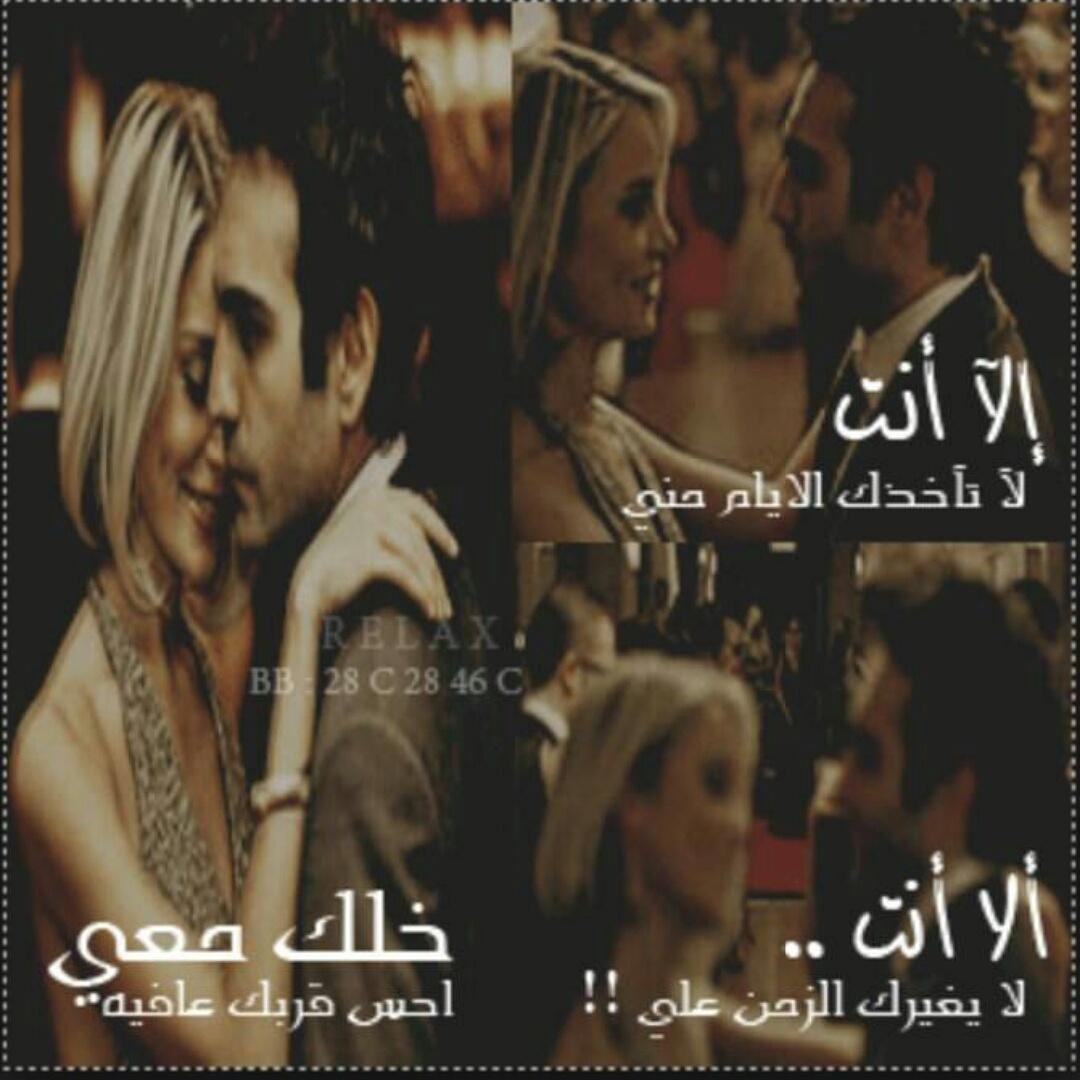 GghMalak's tweet photo. http://t.co/bm0co8f48y