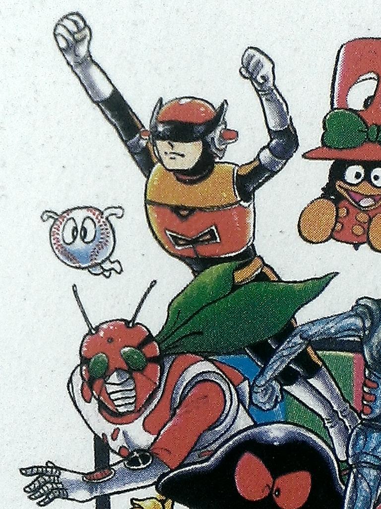 X-এ ◥◣滝たけし🐈ﾀｹｺﾀｹｵA2681◢◤: 