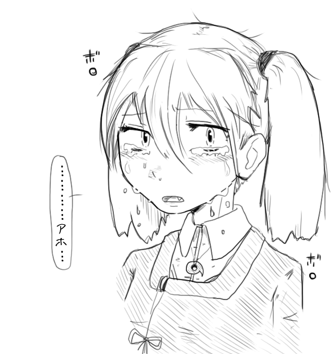 泣き顔練習のための龍驤ちゃん 