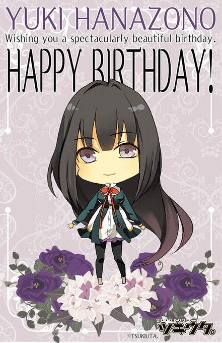 花園雪生誕祭15のtwitterイラスト検索結果 花園雪生誕祭15のtwitterイラスト検索結果
