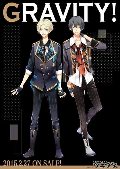 ツキウタ 公式 Tsukiuta1 15年01月 Twilog