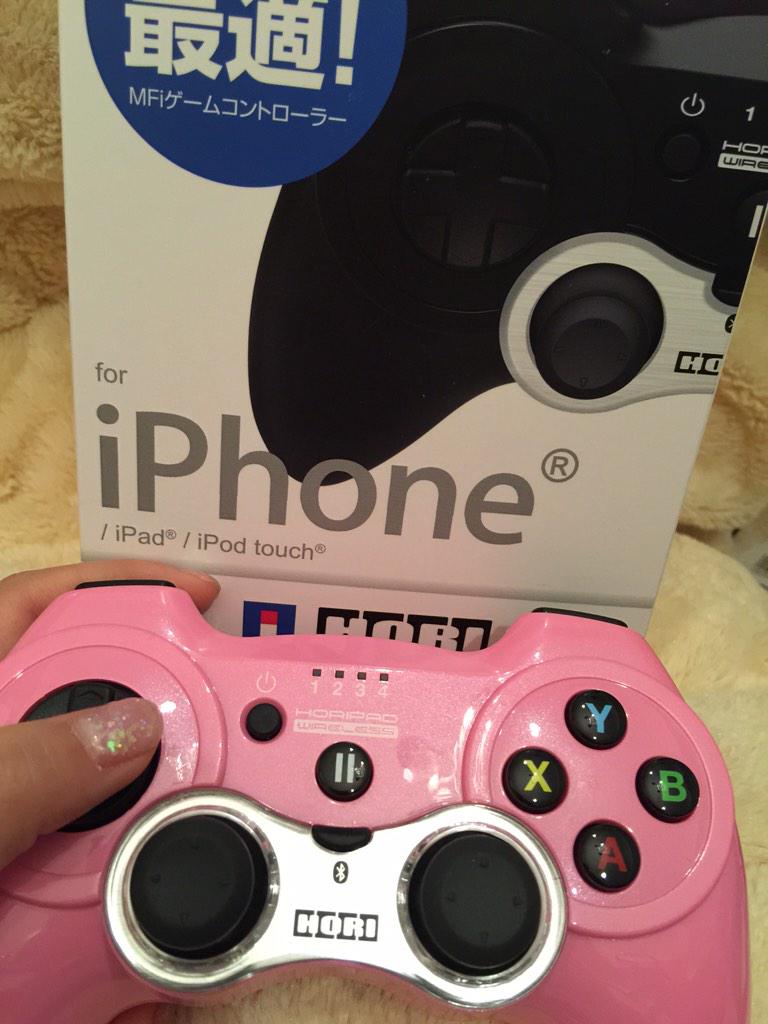 Fav あきき Akiki Twitter પર しょこたんがhoriコンを Shoko55mmts わあああ ゚ ゚ キタコレ Ffとかスマホゲームアプリがやりやすいにぎりやすい軽い 持ち歩き確定 捗ってしまうゲームが Http T Co J9z6vu4knm Fav あきき Akiki Twitter પર しょこたんがhoriコンを Shoko55mmts わあああ ゚ ゚ キタコレ Ffとかスマホゲームアプリがやりやすいにぎりやすい軽い 持ち歩き確定 捗ってしまうゲームが Http T Co J9z6vu4knm
