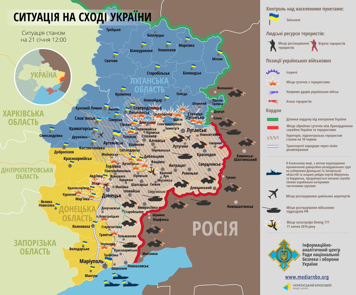 луганск карта украины луганск карта украины