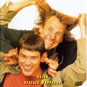 browsercookie's tweet image. Черт, партнер Джима Керри из "Тупой и ещё тупее" — Джефф Дэниэлс! Да, Уилл Макэвой из Newsroom!