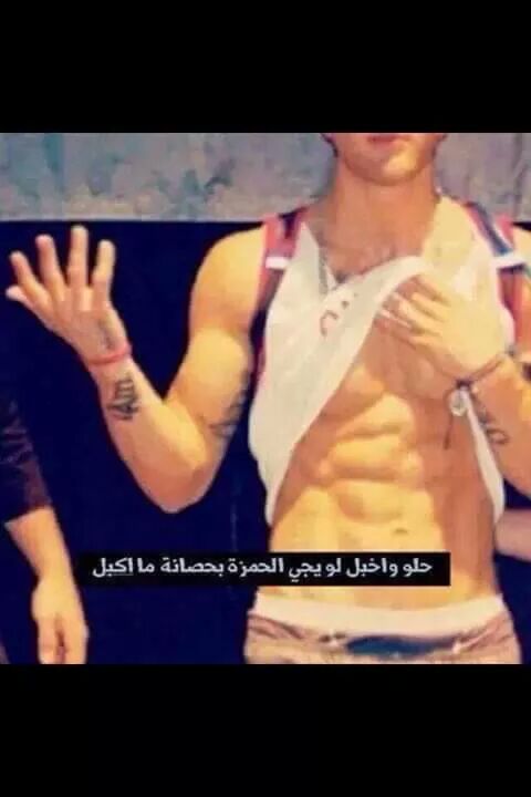 كن كمآ آنت لآ كمآ يفضلون! اعتز بذاتك..وحذآرِ من التقليد...وإلا ستصبح عآلقآ بين كونك أنت....وكونك هذآ وذآك! هه ؟