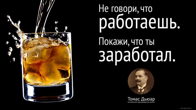 Тема дня: 
Наш веб-сайт: astrateam.org