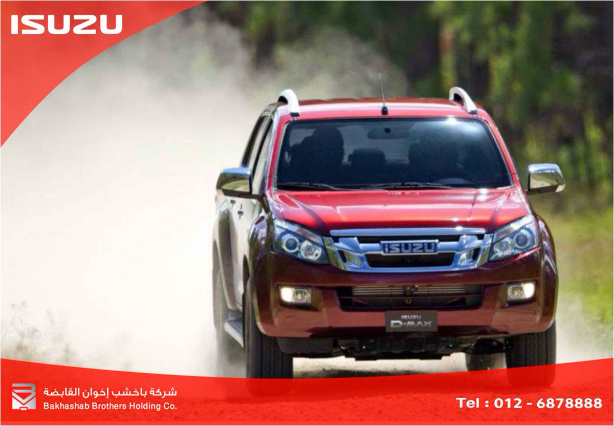 isuzusaudi's tweet photo. محركات الديزل من #أيسوزو، تحملك لمسافات أبعد مقارنةً مع محركات البنزين مع خزان مليء بالوقود! إكتشف متعة القيادة معنا http://t.co/7PmfwwFgmb