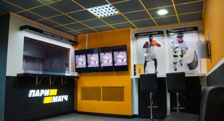 BookmakersRu's tweet image. БК «Пари-Матч» компенсирует клиентам задержку при выводе средств на Webmoney bookieons.ru