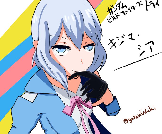 ガンダムビルドファイターズのtwitterイラスト検索結果 古い順 ガンダムビルドファイターズのtwitterイラスト検索結果 古い順