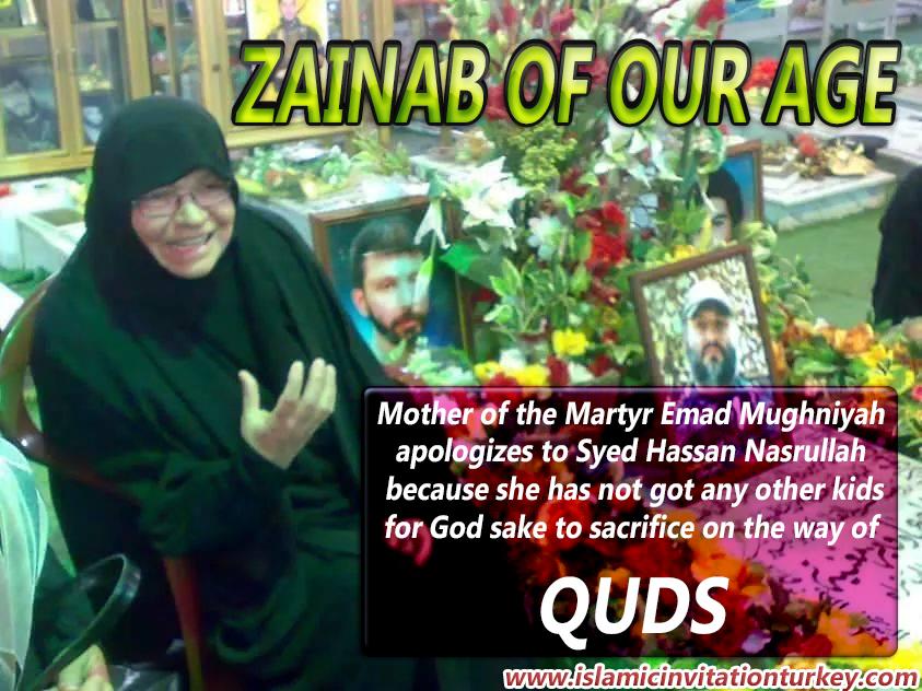 Heavencouldwait's tweet image. Her late husband was a mass murderer, her son #Mughniyeh was a demon &amp;amp; she (the widow/mother) is a bastard.