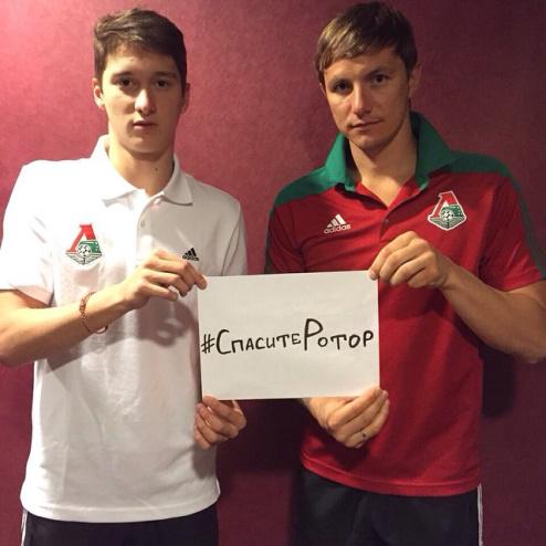 sovsport's tweet photo. Рома Павлюченко взялся помочь своему первому клубу, организовав акцию "Спасите Ротор"
http://t.co/WPs6PBYNye http://t.co/1Qb52hJIkG